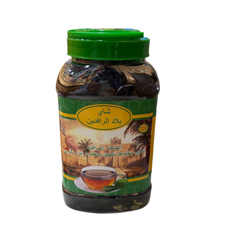 Alrafidain Tea